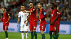 Bồ Đào Nha vs Chile 