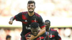 Bayern Munich 0-4 AC Milan