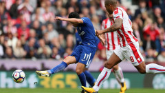 Stoke City 0-4 Chelsea