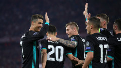 Bayern Munich 1-2 Real Madrid