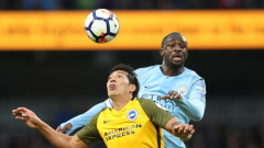 Manchester City 3-1 Brighton and Hove Albion