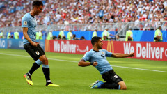 Uruguay	3-0 Nga