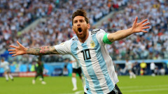 Nigeria 1-2 Argentina