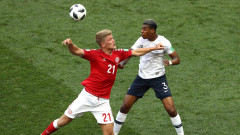Đan Mạch 0-0 Pháp