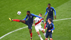 Pháp 1-0 Peru