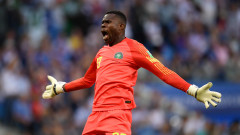 Nigeria 2-0 Iceland