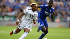 Leicester City 2-0 Wolverhampton Wanderers