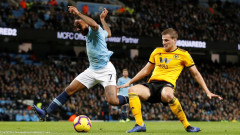 Manchester City 3-0 Wolverhampton Wanderers