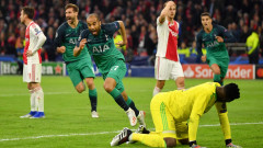 Ajax Amsterdam 2-3 Tottenham Hotspur