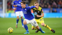 Leicester City 1-2 Southampton